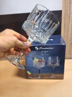 بستنی خوری و دسرخوری مدل الیسا برند پاشاباغچه pasabahce کد 440437 - Image 4