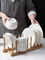 استند بشقاب بامبو برند mien ترکیه کد m164 - Image 2