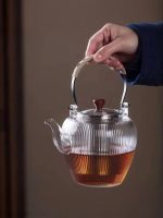 قوری پیرکس خطدار برند آجار acar ترکیه کد acr110 - Image 3