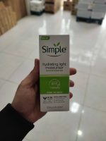 کرم آبرسان سیMپل مدل Light مناسب تمامی پوست ها 125 میل - Image 2