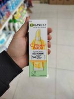 کرم دور چشم حاوی ویتامین سی و کافئین ضدچروک و روشن کننده حجم 15 میل اصل - Image 2