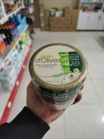 پک دو عددی کرم دست و صورت دالان عصاره الوئه ورا حجم 250+150 میل - Image 2
