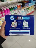 قرص جرمگیر ماشین لباسشویی کالگن 15عددی calgon - Image 2