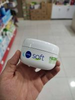 کرم نرم کننده ومرطوب کننده نیوا سافت 300، 200 و 100 میلی nivea - Image 2