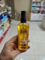 روغن آرگان ترمیم کننده مو گلیس مناسب موهای خشک و آسیب دیده gliss