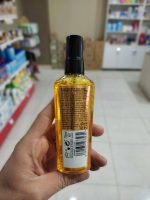 روغن آرگان ترمیم کننده مو گلیس مناسب موهای خشک و آسیب دیده gliss - Image 2