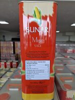 روغن ذرت 5 لیتری سونار ترکیه sunar - Image 2